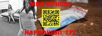 а пвп мука Малоярославец
