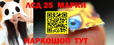 а пвп мука Малоярославец