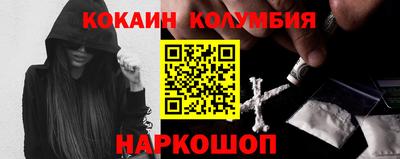 а пвп мука Малоярославец