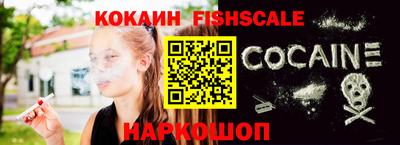 а пвп мука Малоярославец