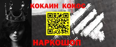 а пвп мука Малоярославец