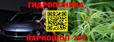 а пвп мука Малоярославец