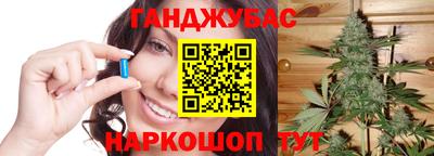 а пвп мука Малоярославец