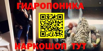 меф VHQ Малгобек