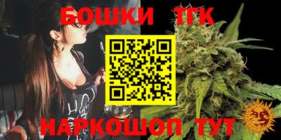 а пвп мука Малоярославец