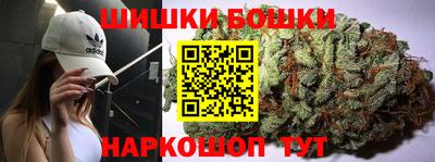 меф VHQ Малгобек