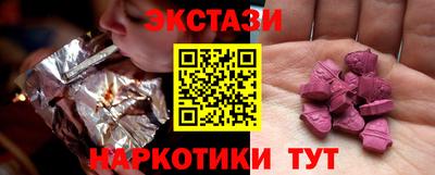 а пвп мука Малоярославец
