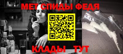 а пвп мука Малоярославец