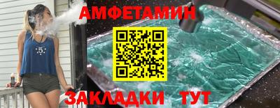 а пвп мука Малоярославец