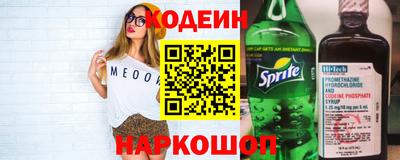 а пвп мука Малоярославец
